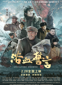毛片网站在线看